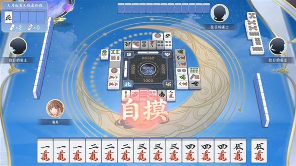 10款适合新手玩的棋牌游戏ky开元棋牌2025推荐(图5)