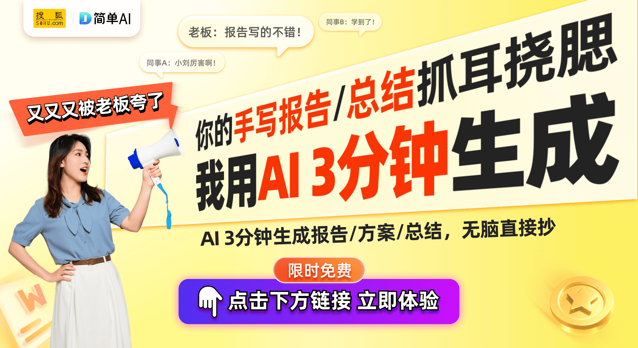 卡片穿越背后的魔术科技开元棋牌慢放百倍：