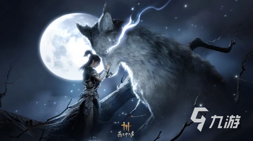 玩 燕云十六声叶子戏玩法技巧一览ky开元棋牌燕云十六声叶子戏怎么