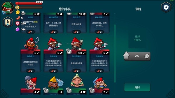 游戏合集 十个简单的扑克牌玩法分享开元棋牌网站2025聚会上的扑克牌(图9)