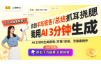 术技巧揭秘高手在民间的秘密开元棋牌网站简