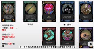 术师扑克风车玩法攻略开元棋牌月圆之夜小魔