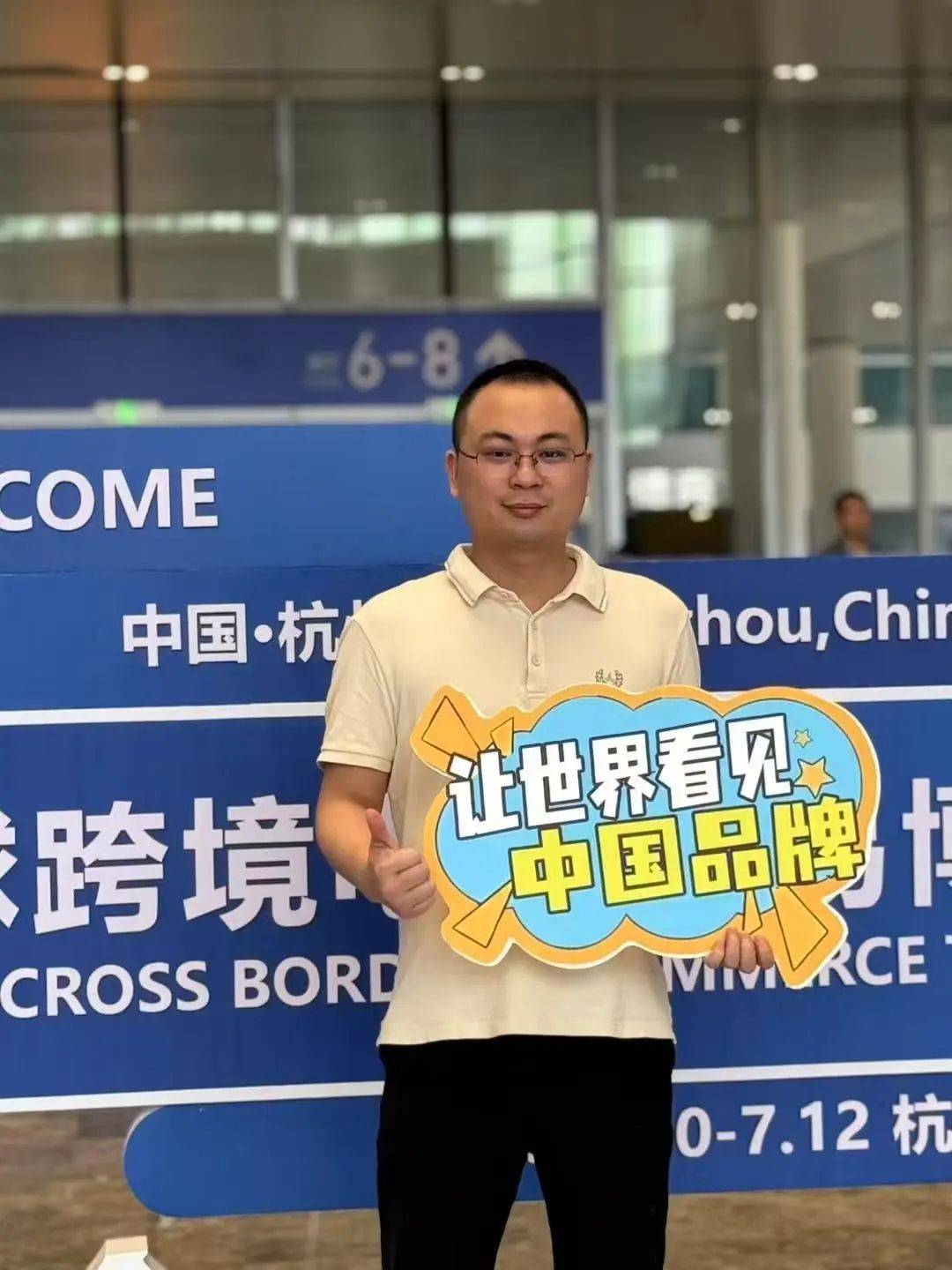 “零库存、一件起订”破局定制48小时极速达共筑全球柔性制造新生态！ky开元棋牌拼个购AI-POD平台：赋能千万商家聚合全球工厂！凭(图3)