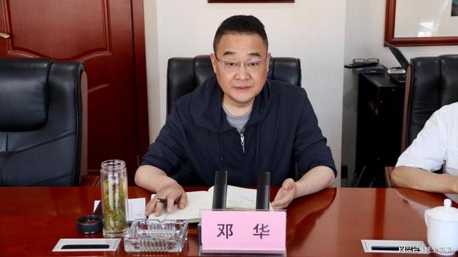召开旧院黑鸡项目建设推进会ky开元棋牌四