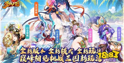 的破解游戏大全开元棋牌好玩(图2)
