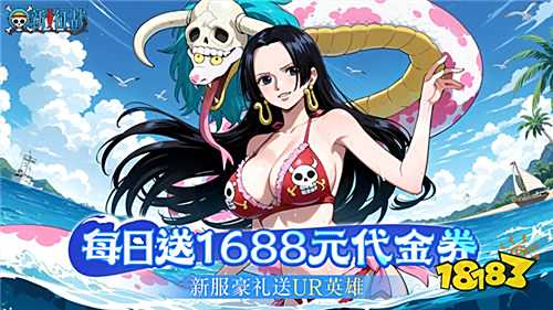 的破解游戏大全开元棋牌好玩(图3)
