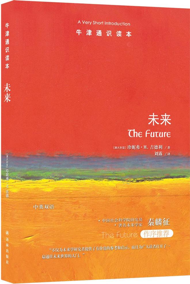 学”要让每个人都成为未来的定义者开元棋牌